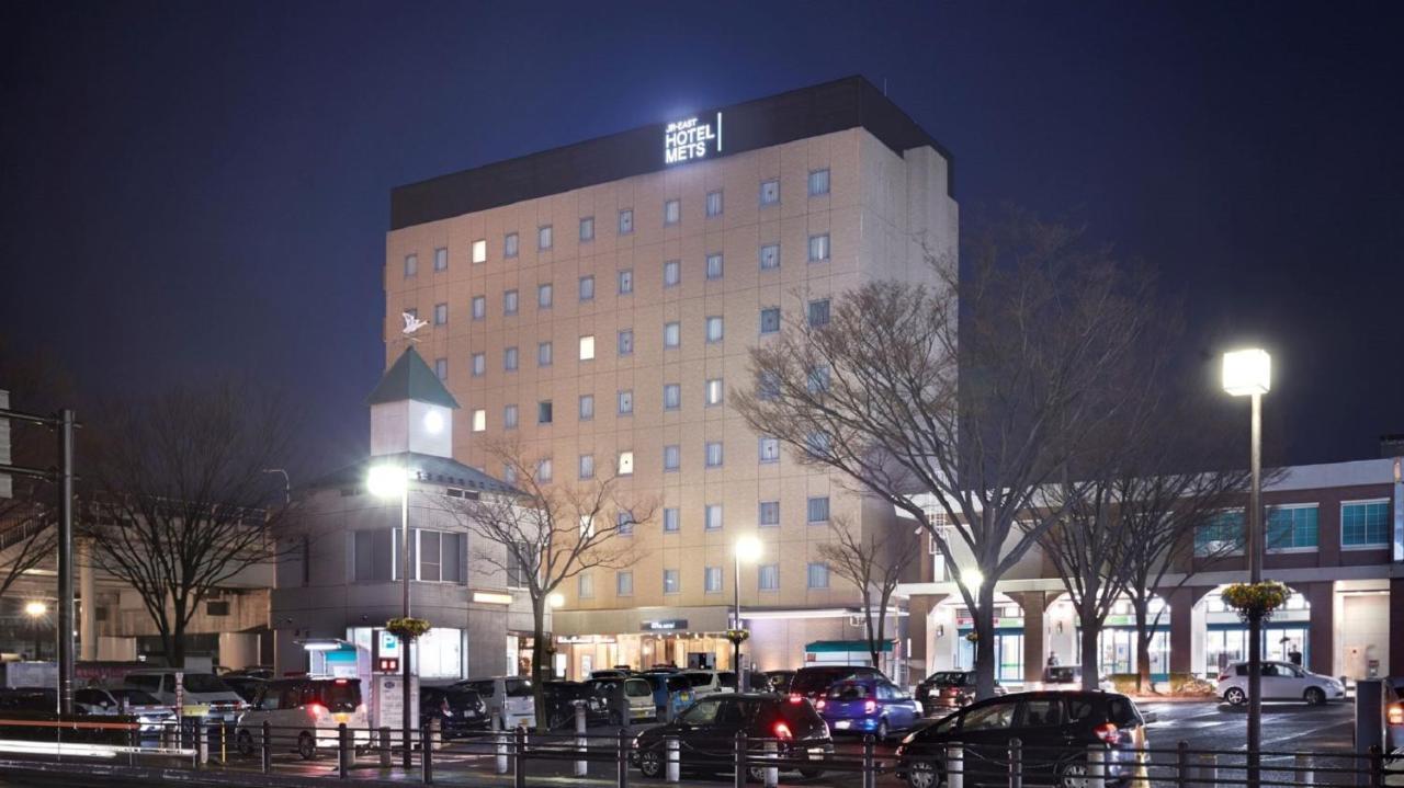 Jr-East Hotel Mets Fukushima Fukushima  Esterno foto